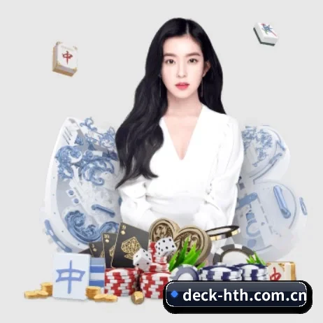 公司成立 - 华体会应运而生,获得国际认证资质,为用户打造合法合规的休闲互动平台。